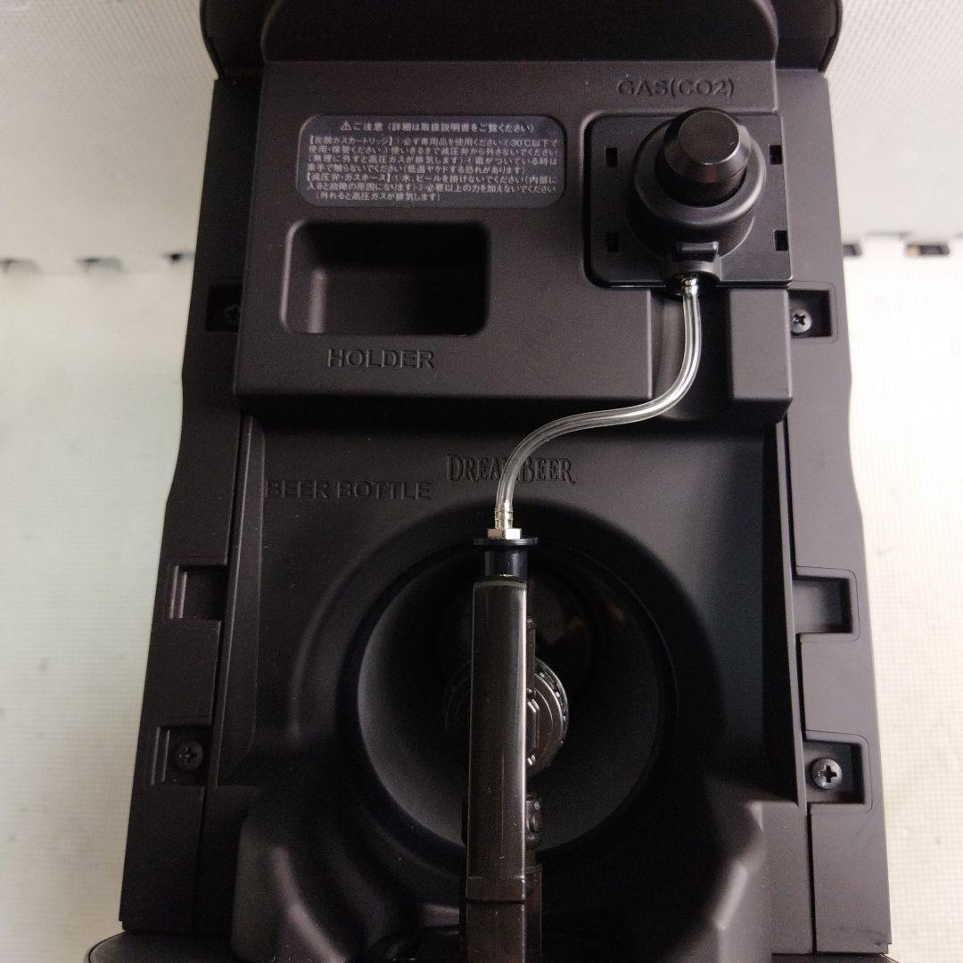 DREAMBEER 家庭用ビールサーバー ブラック DB23-S001BL