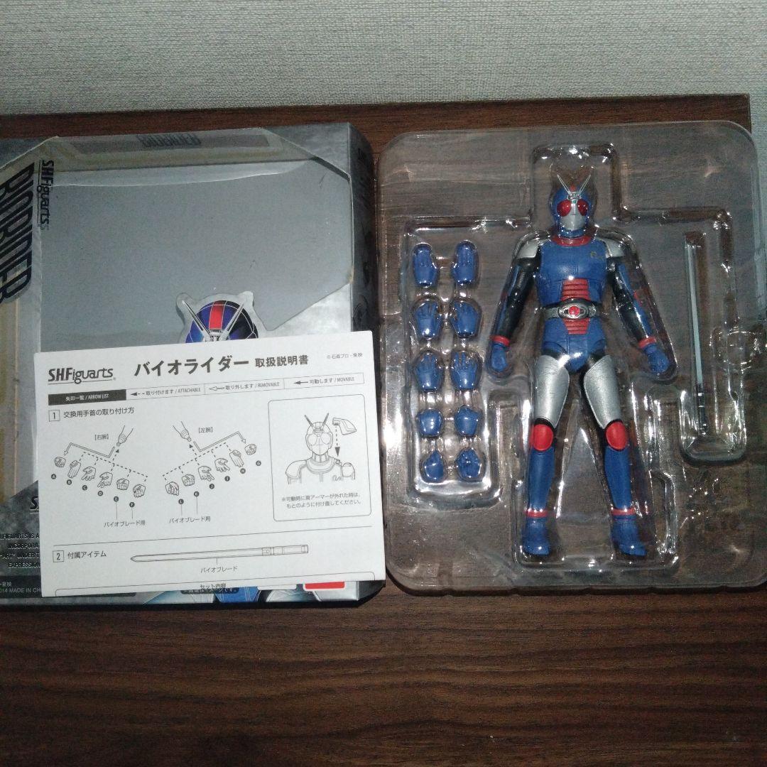 S.Hフィギュアーツ　ロボライダー、バイオライダー　セット