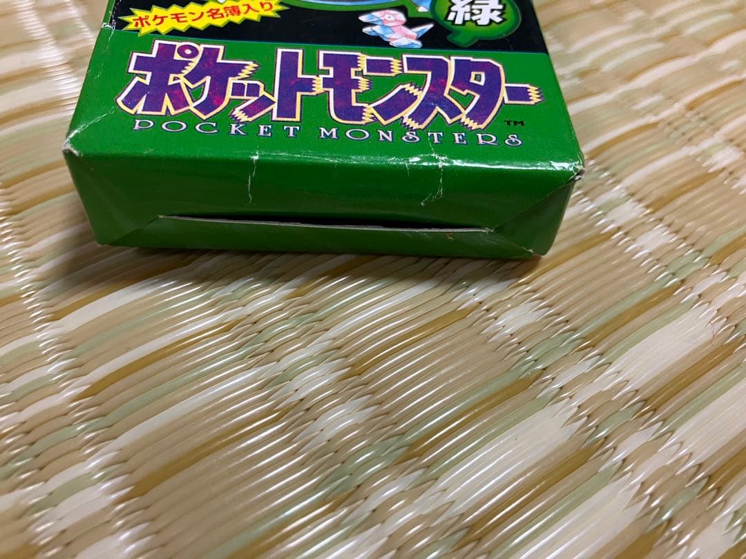 最終価格　初代ポケモン トランプ 緑　ポケモン名簿入り　レア
