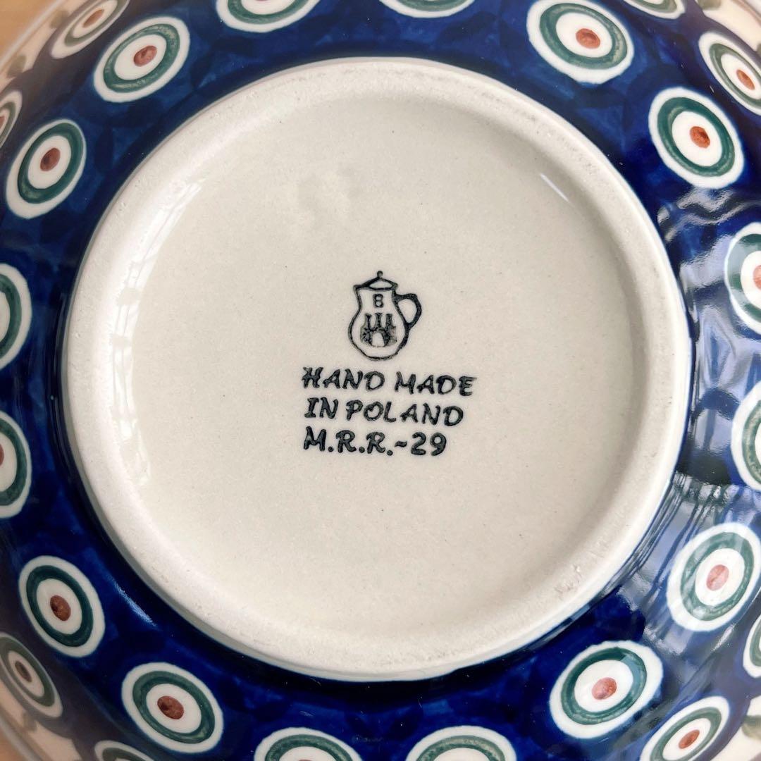 ポーリッシュポタリー　20cm　ボウル