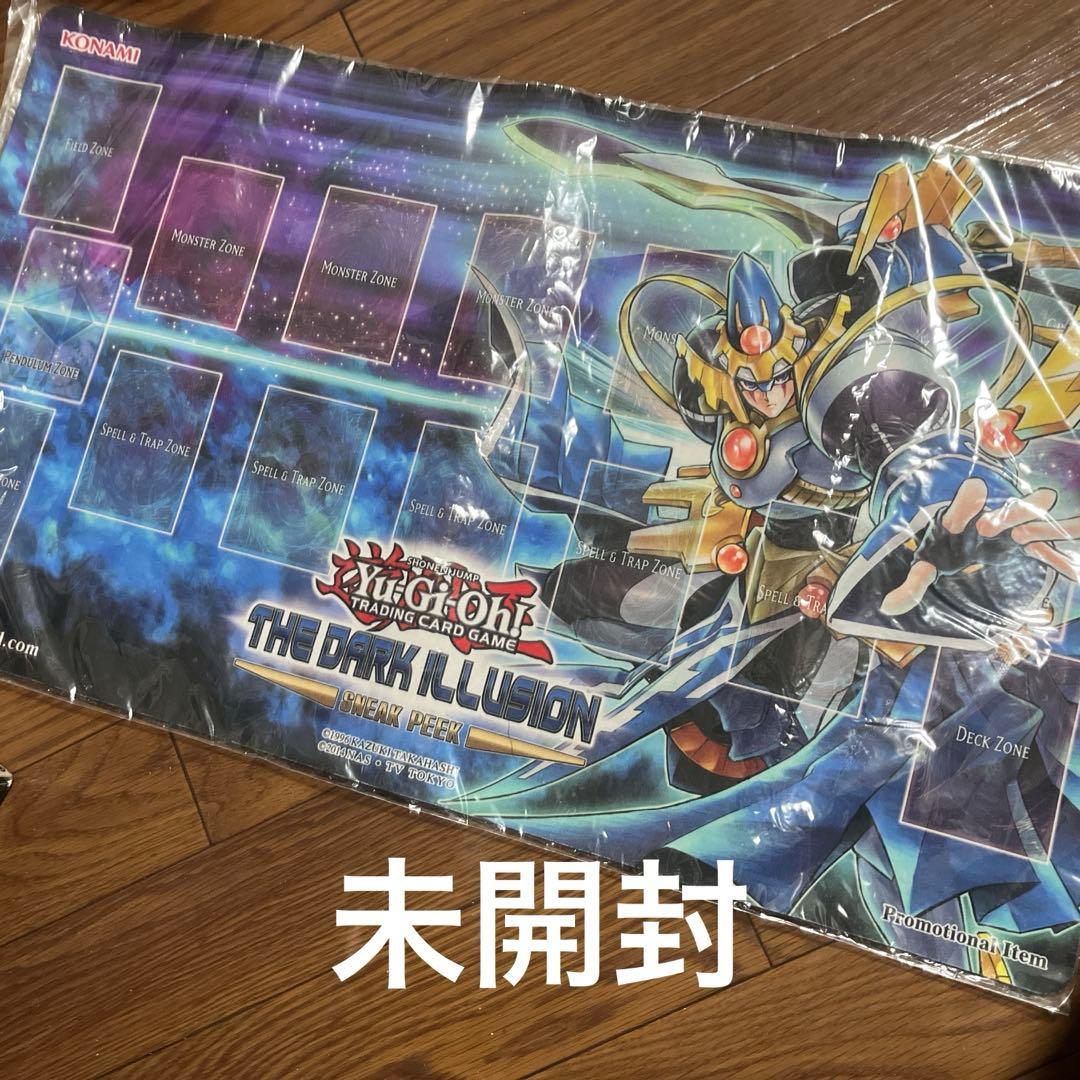 遊戯王 まとめ売り 値下げ交渉可