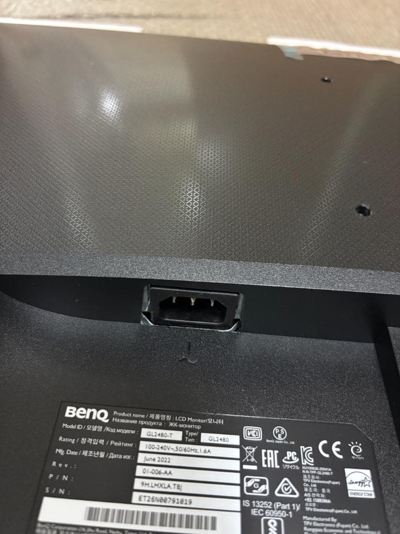 BenQ 24型液晶ディスプレイ GL2480 【2022年製】