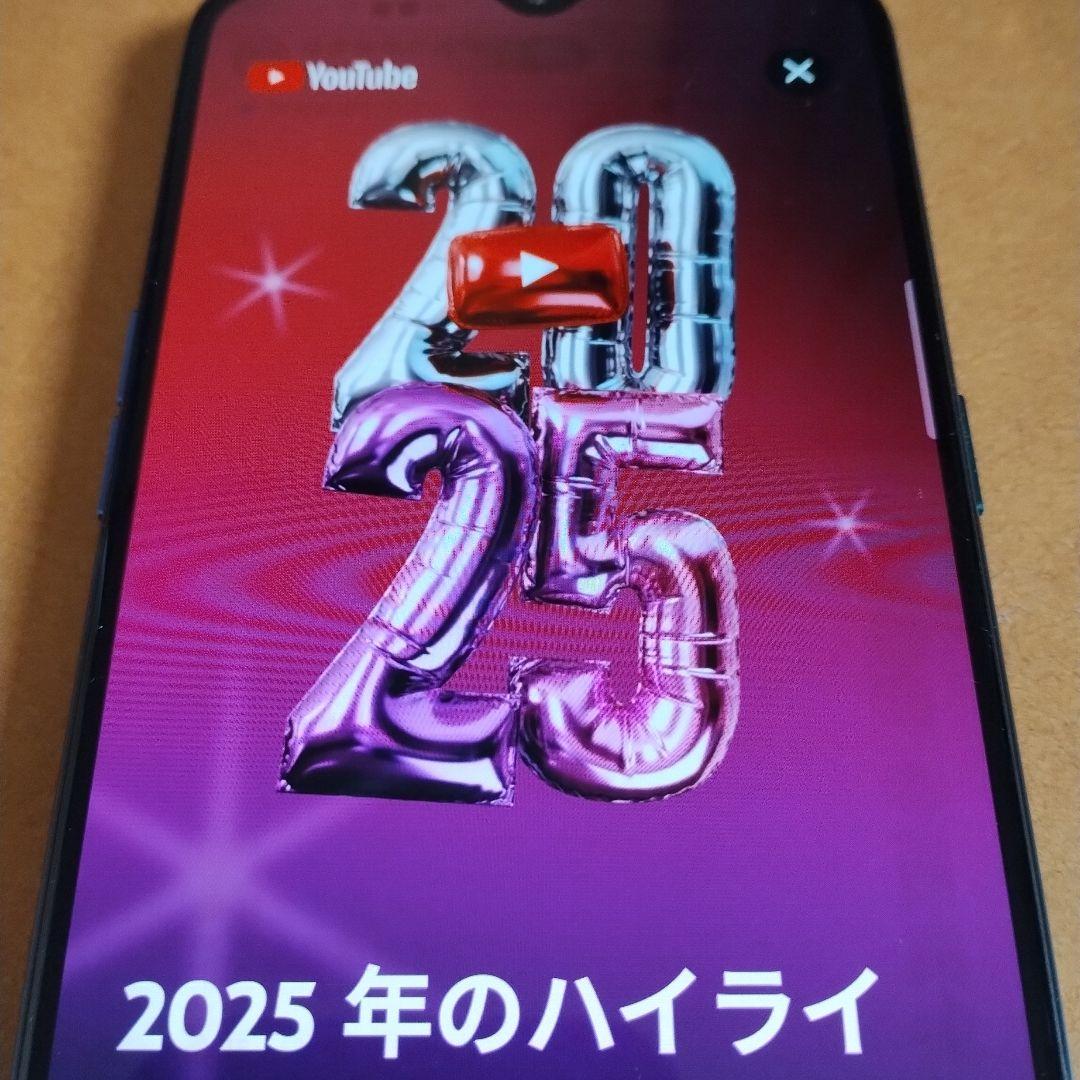 OPPO Reno A 64GB 中古　SIMフリー