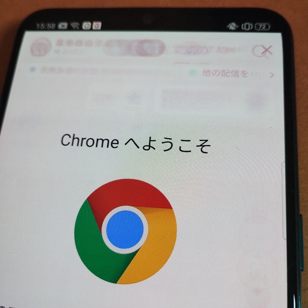 OPPO Reno A 64GB 中古　SIMフリー