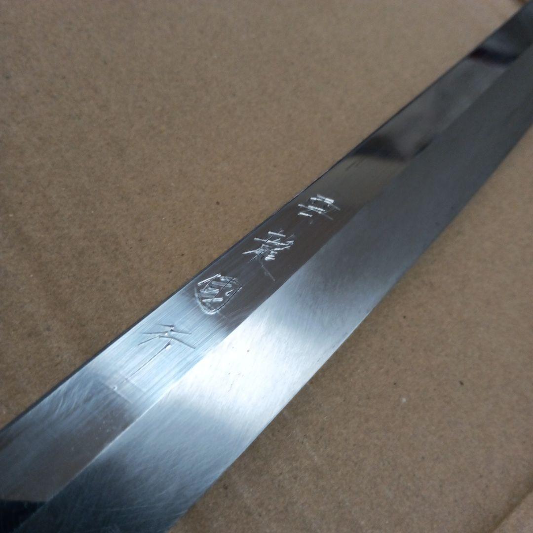 雲龍國行 青鋼 柳刃包丁 刺身包丁 専用ケース付き