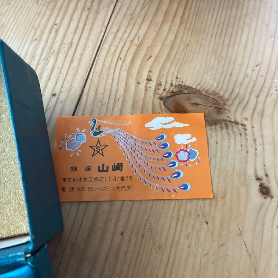 silver製　ソルトアンドペッパー　エナメル　七宝