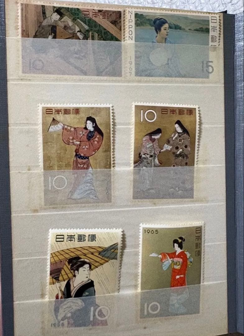 レトロ切手コレクション