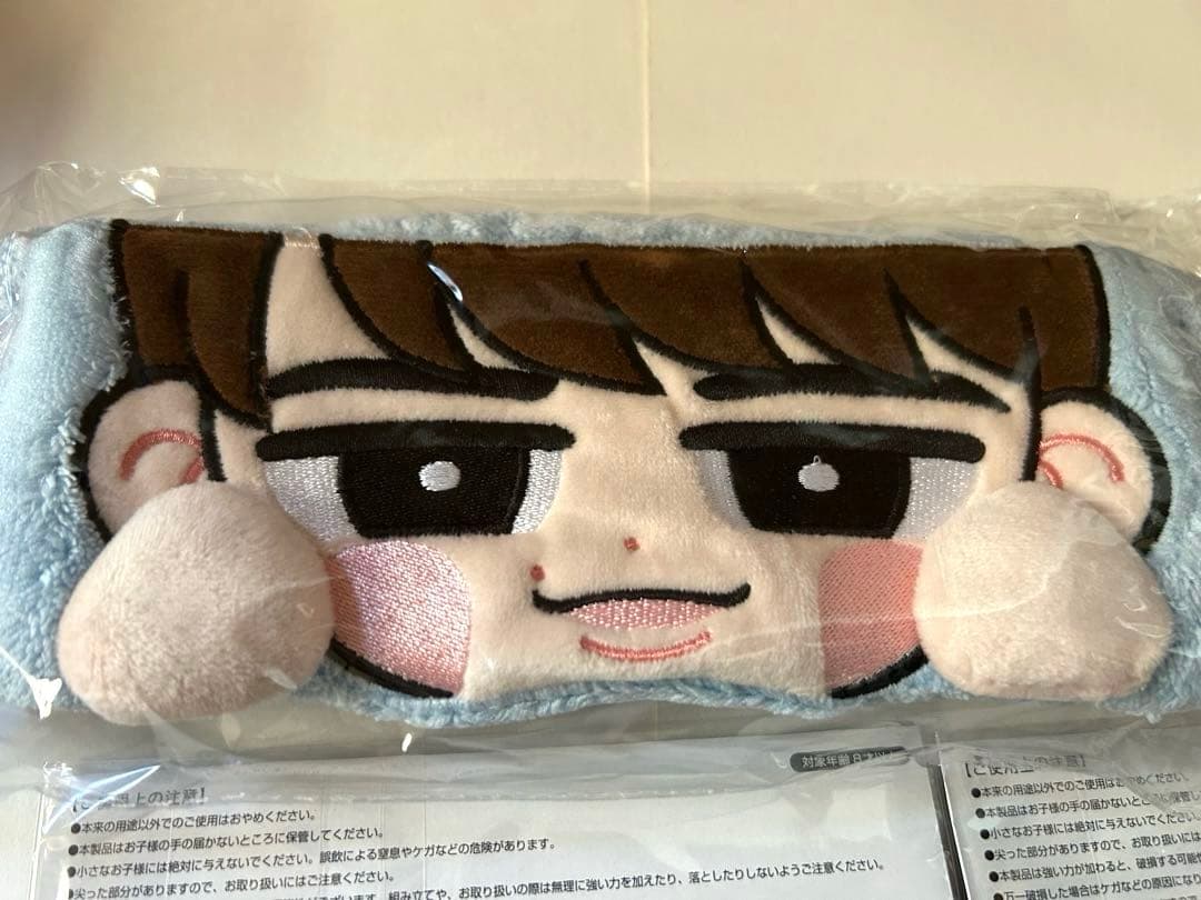  Man すのチル 渡辺翔太 ぶら下がらないシリーズ アクスタ