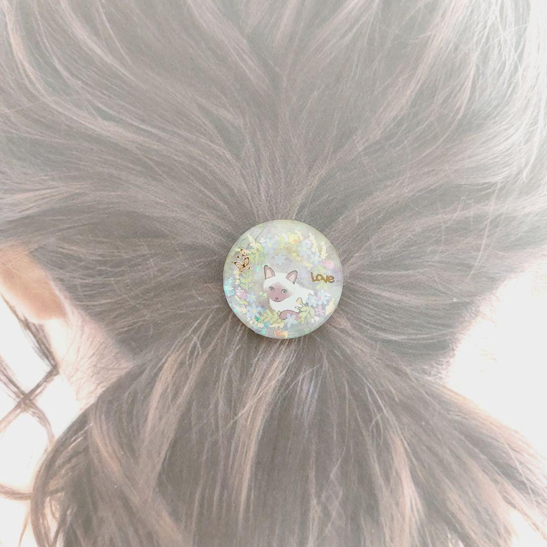 レジン　ハンドメイド　796
