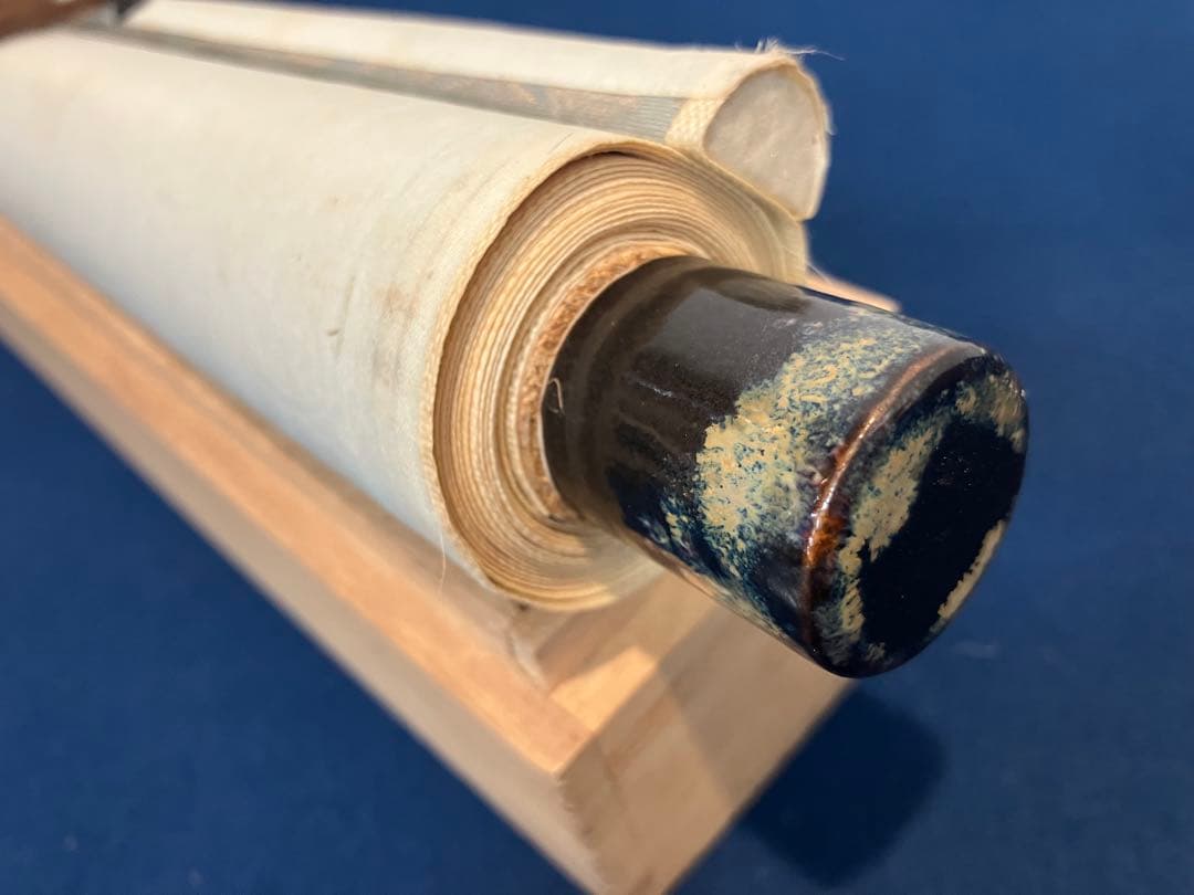 前田靄斎　紙本　掛軸（静岡県 小笠郡）日本　中国