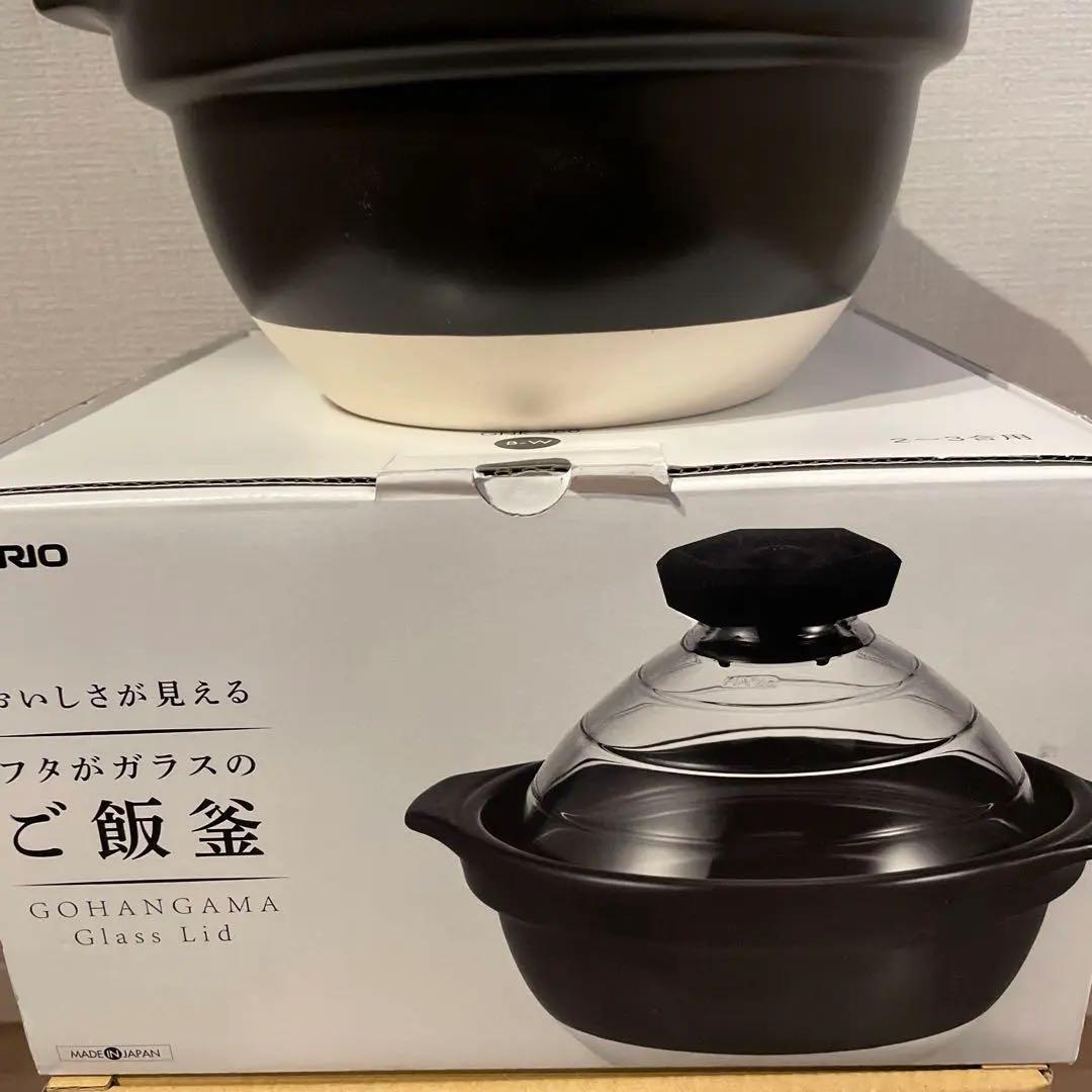 HARIO フタがガラスのご飯釜 　　2〜3合用　萬古焼