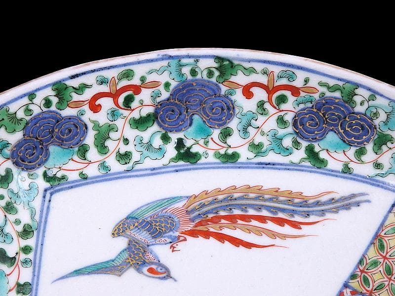 大聖寺伊万里　桐に鳳凰　唐草に石畳紋　舟形変形皿　N1717AS-DCy
