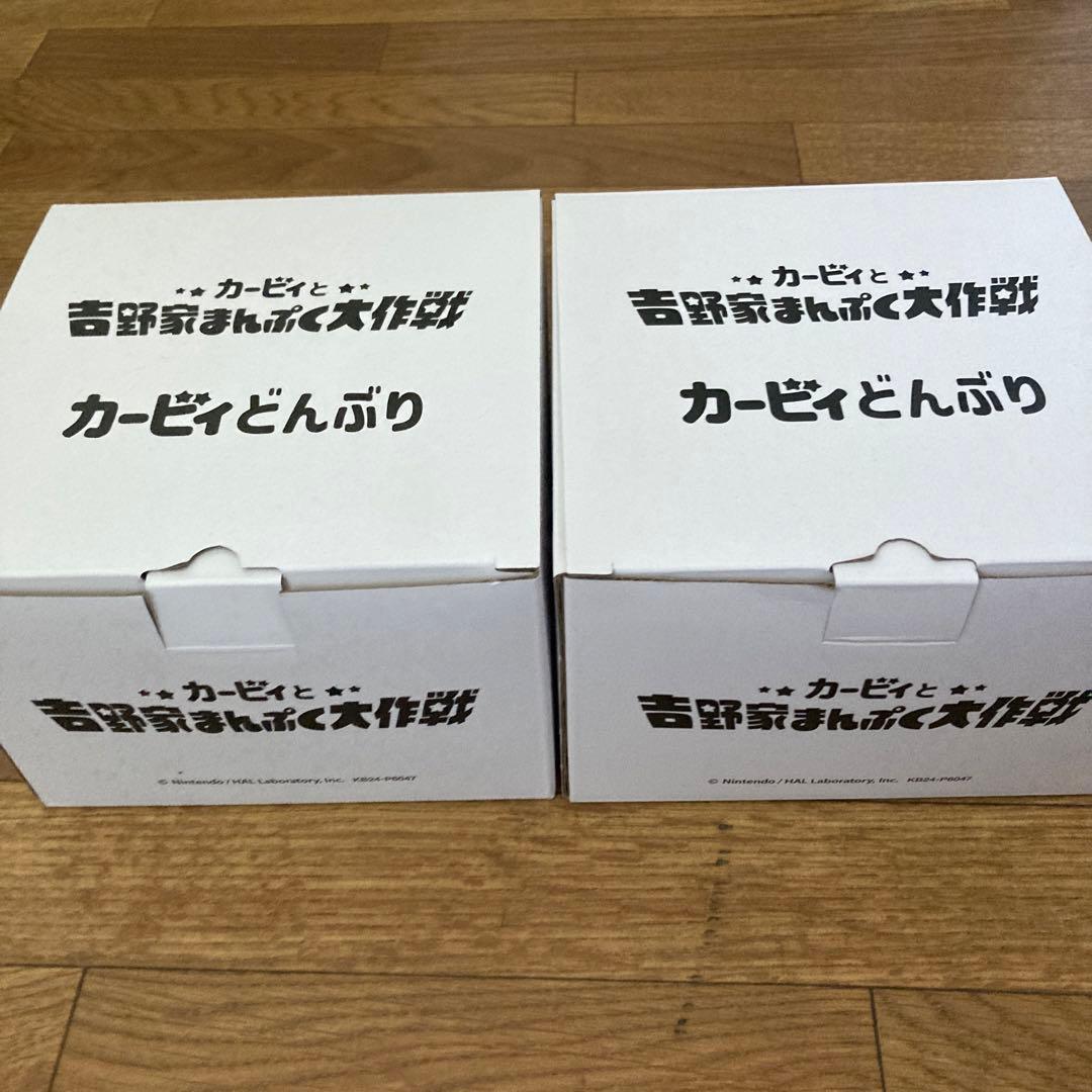 吉野家　星のカービィ　メラミン製丼ぶり２つ