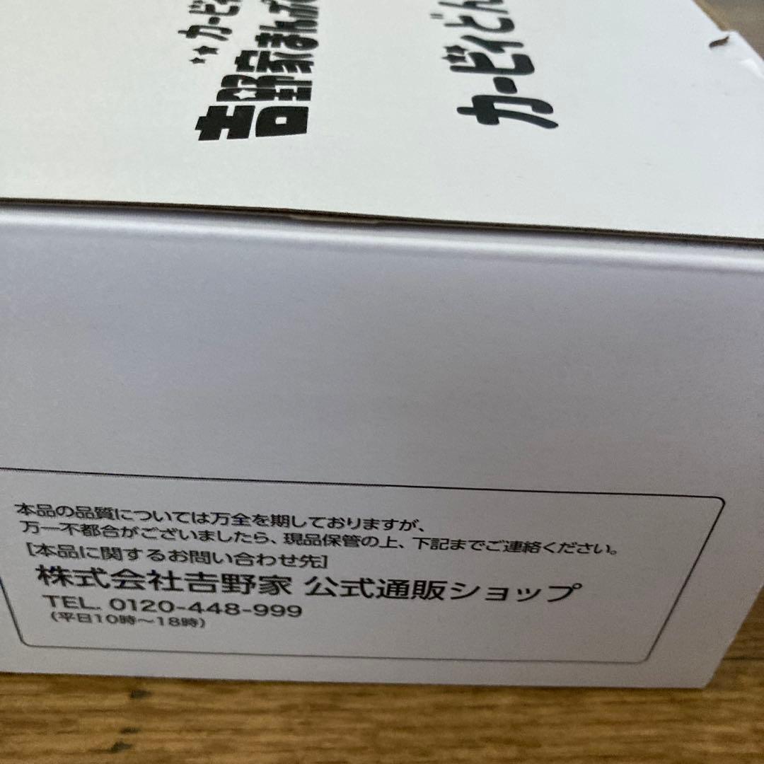 吉野家　星のカービィ　メラミン製丼ぶり２つ