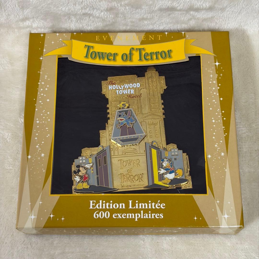 【希少品】ディズニー パリ タワーオブテラー 600個限定 ジャンボ ピンバッジ