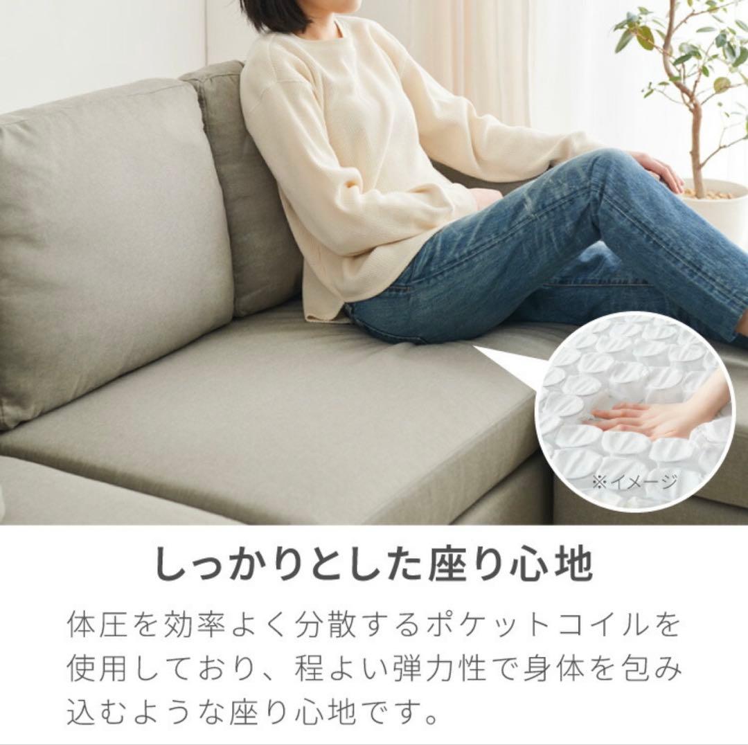 ソファー ソファ 3人掛け カウチソファ3P ローソファーオットマン