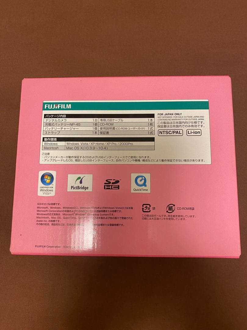 【超希少】FUJIFILM Z33 WP ハローキティー サンリオ　動作確認済