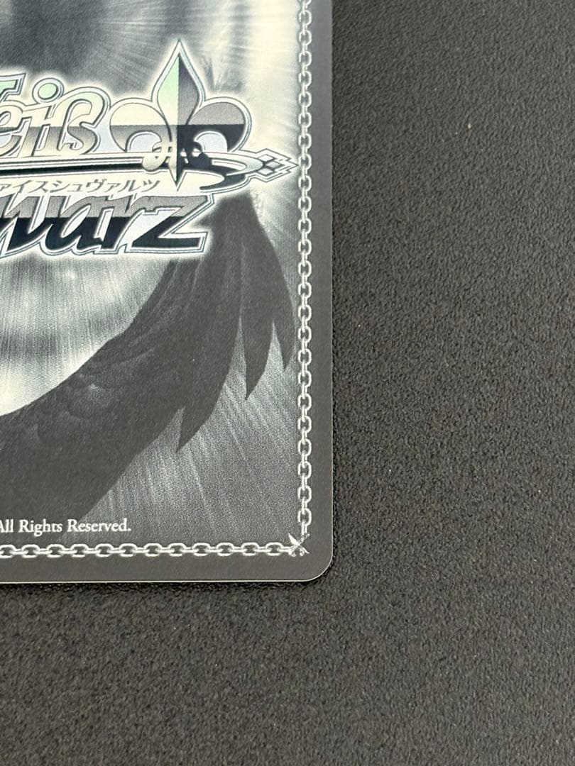 ヴァイスシュヴァルツ マクロス 美雲 サイン SP