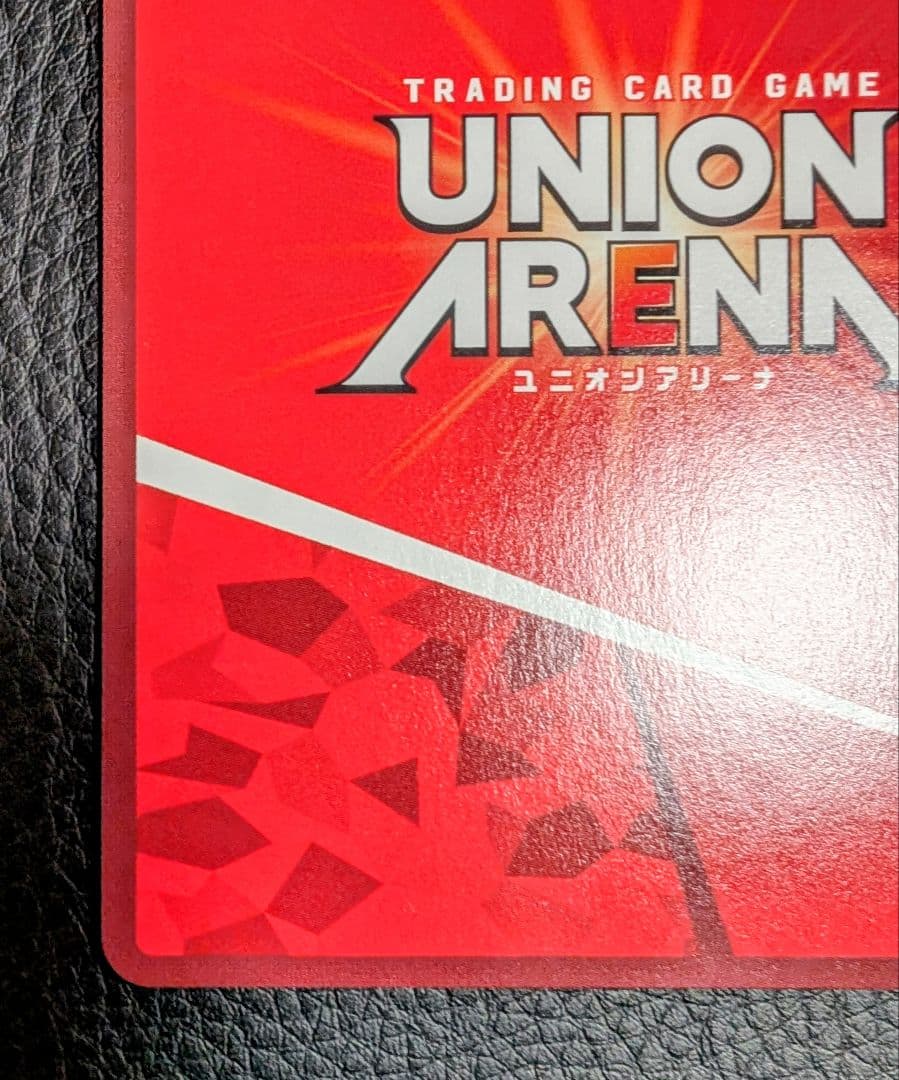 眞霜 平助 SR☆2パラレル ユニオンアリーナ サカモトデイズ