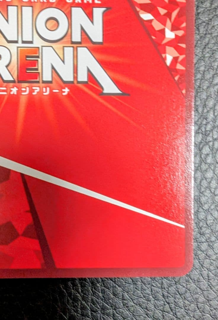 眞霜 平助 SR☆2パラレル ユニオンアリーナ サカモトデイズ