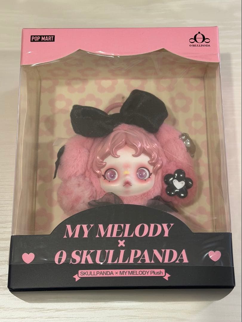 SKULLPANDA マイメロディ クロミ 4体 セット　スカルパンダ