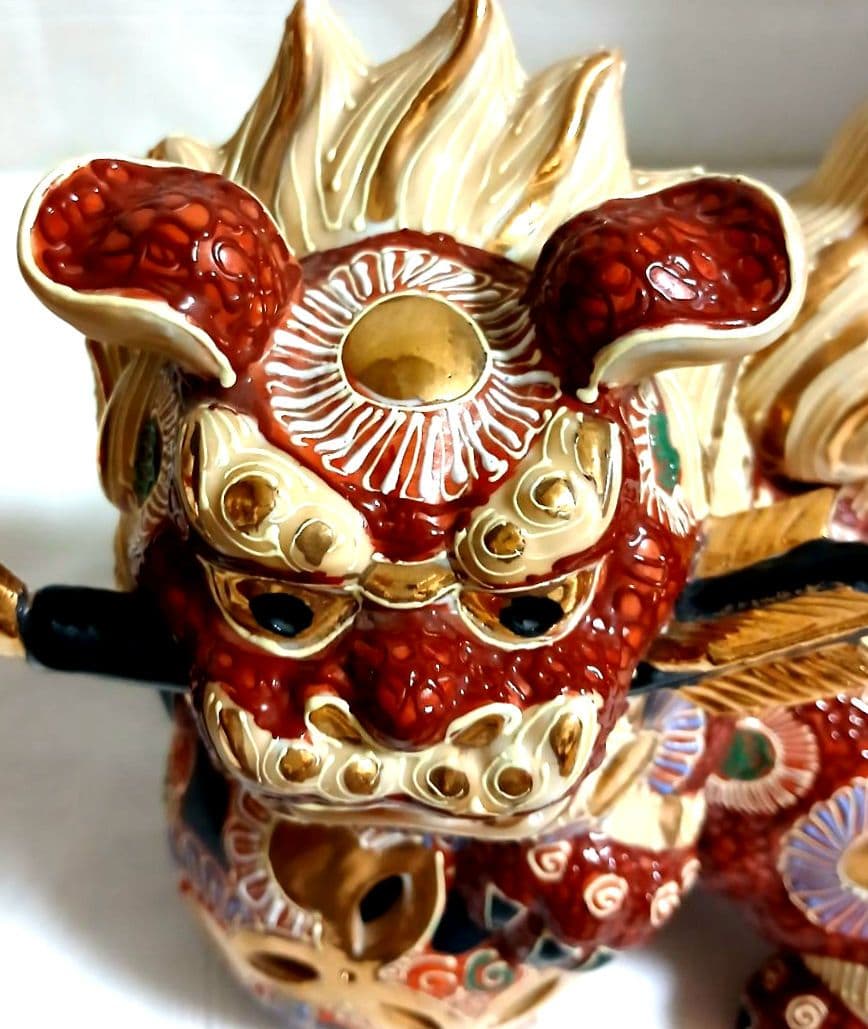 九谷焼 玉獅子 弓矢 置物 縁起物 家運隆盛 家庭繁栄