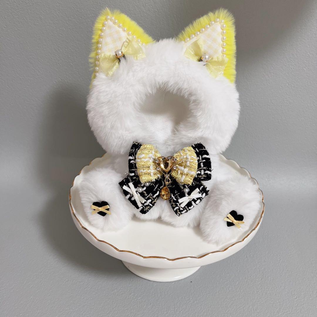 【あ】No. 668 ぬい服 16cm 着ぐるみ オーダー