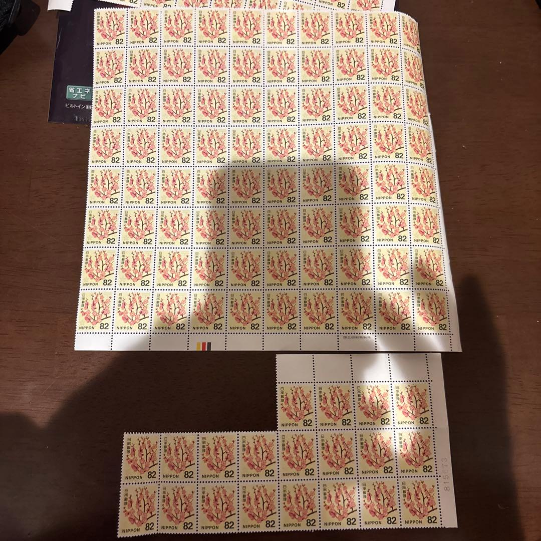 82円切手シート 花デザイン　200枚