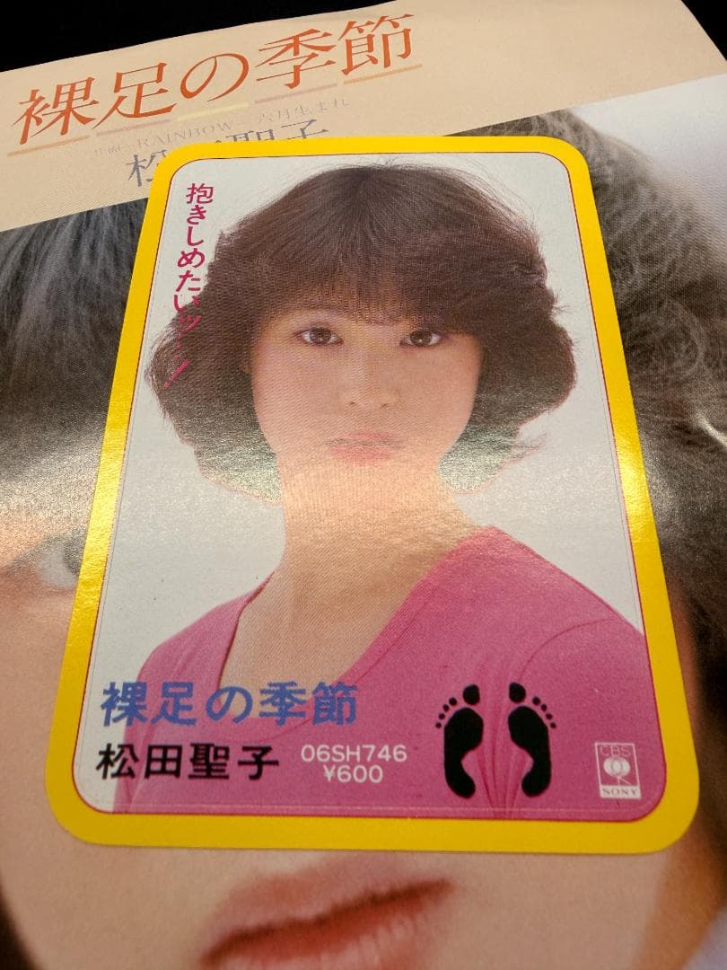 松田聖子　販促　シール　裸足の季節　ステッカー　当時物　希少　CBS/SONY