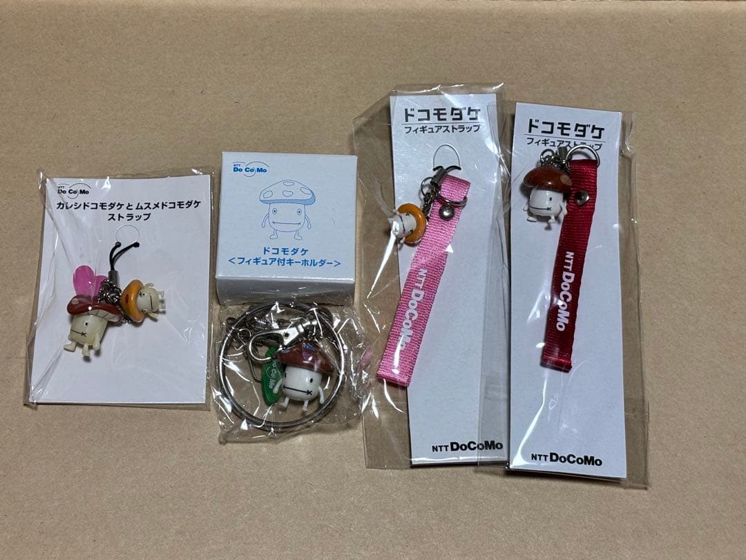 ドコモダケ ストラップ他 まとめ売り マスコット キーホルダー ステッカー レア