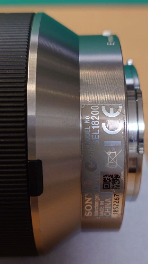 SONY Eマウント望遠ズームレンズ SEL18200