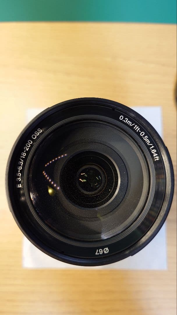 SONY Eマウント望遠ズームレンズ SEL18200