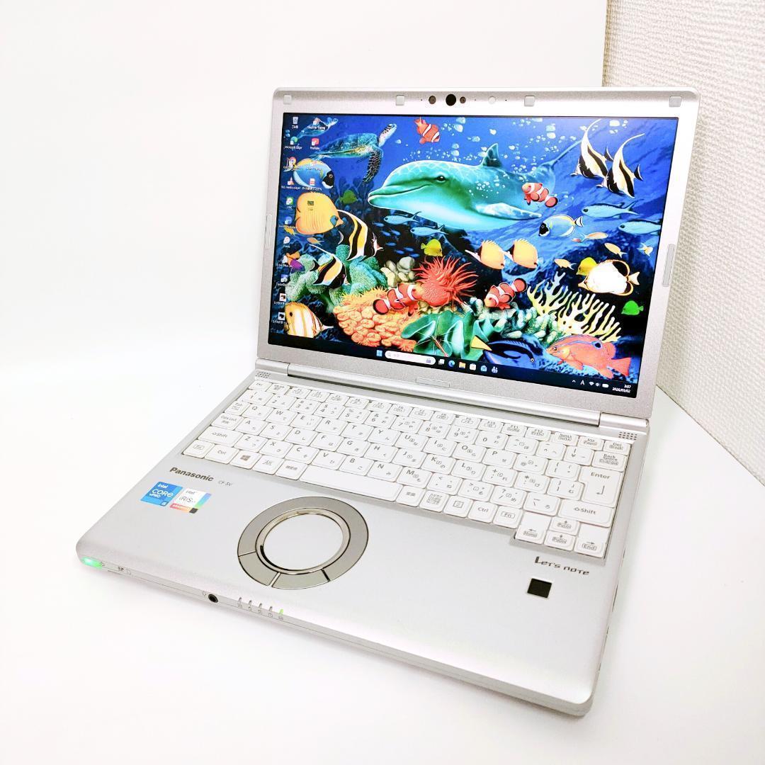 16GB✨️レッツノート 第11世代i5 SSD オフィス付きパソコン 小型軽量