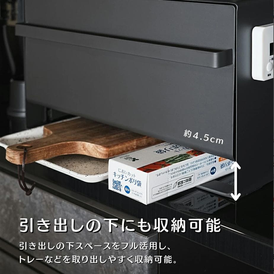 未使用中古美品 ブレッドケース パンケース 引き出し型 キッチン収納 おしゃれ