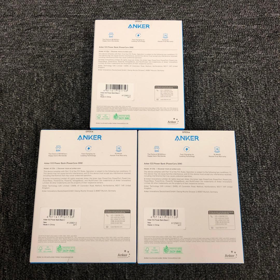 新品 未開封 Anker 533 Power Bank モバイルバッテリー 3個