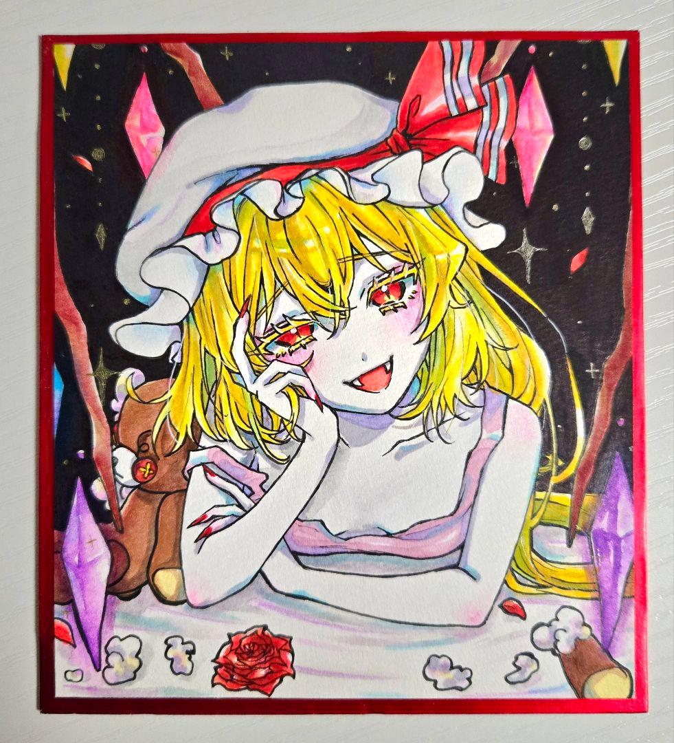 手描きイラスト オリジナル 東方Project フランドール・スカーレット