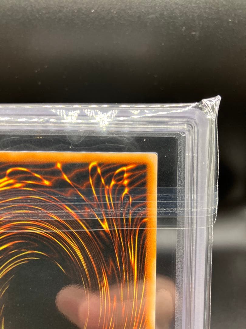 【ARS8】封印されし者の右腕 遊戯王 初期