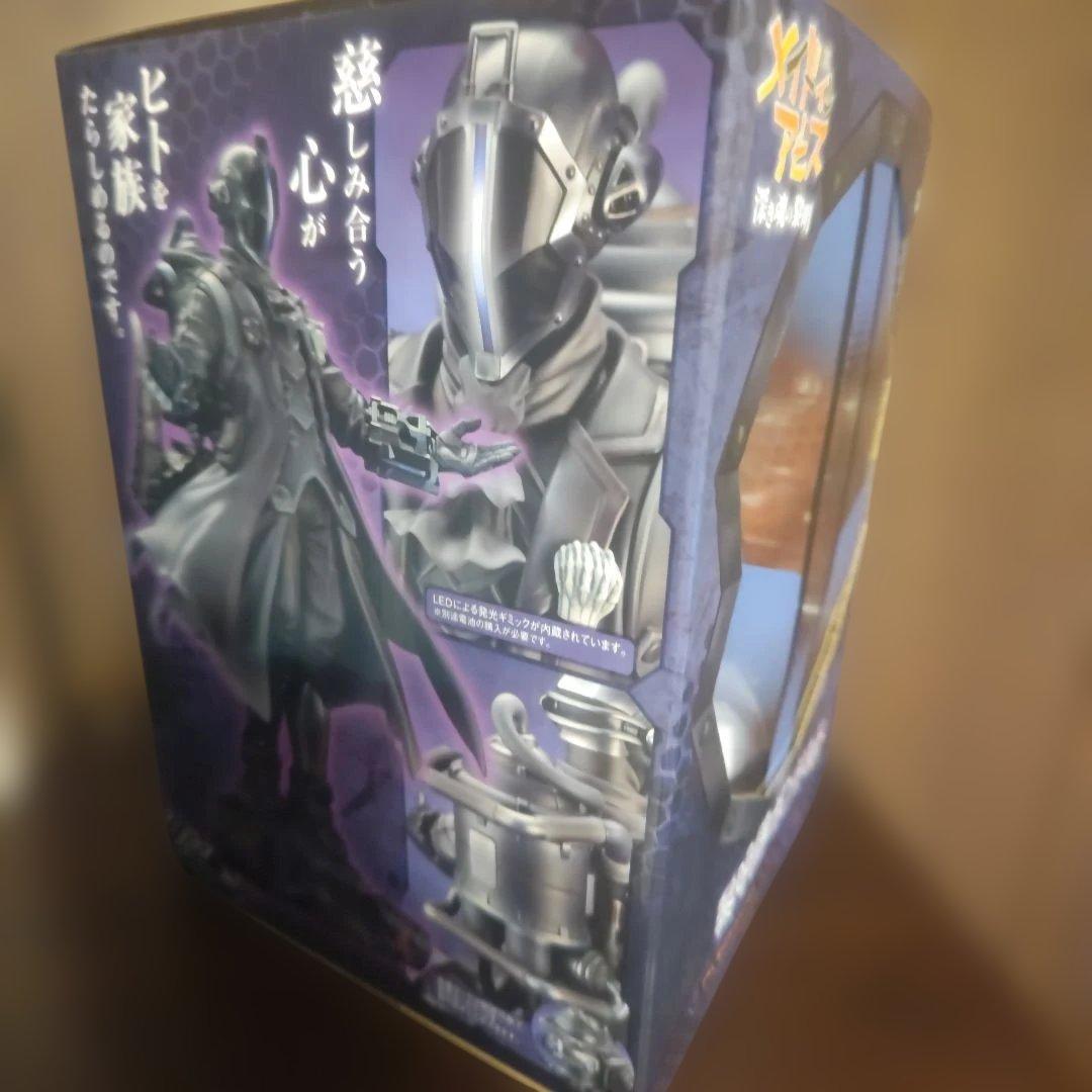 黎明卿ボンドルド 「メイドインアビス」 PVC製塗装済み完成品