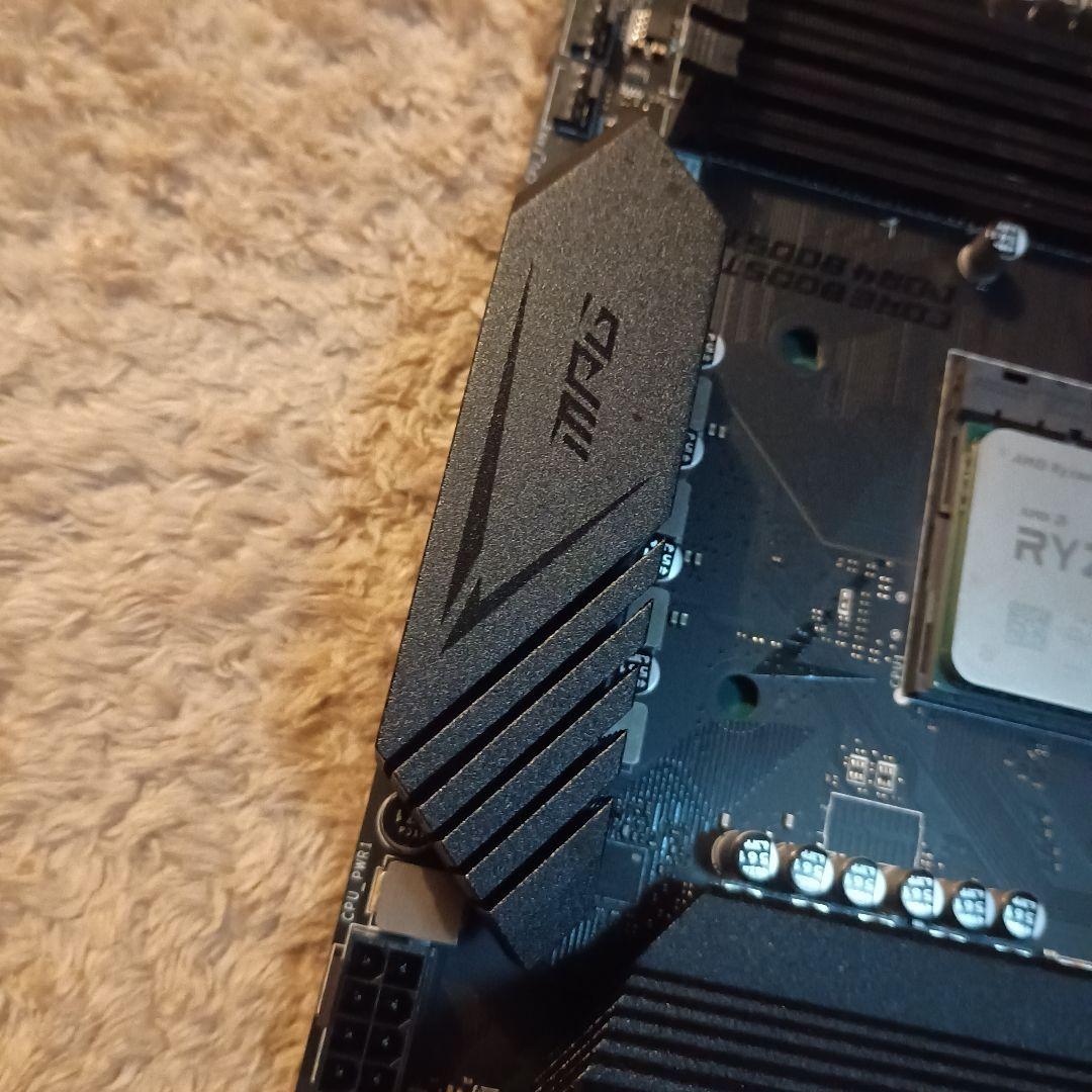 AMD Ryzen5 5600XT & MSIマザーボード セット