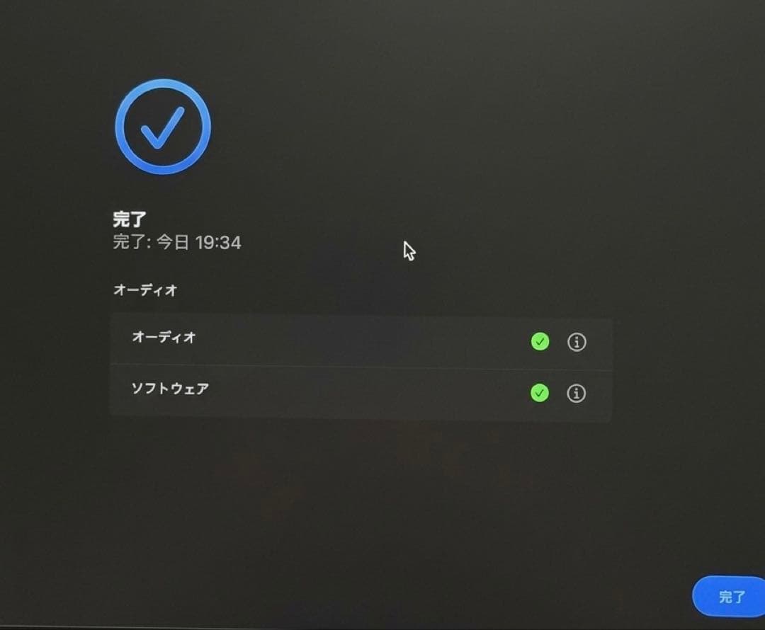 Macデスクトップ Apple Mac Studio M1 Max/32GB/512GB