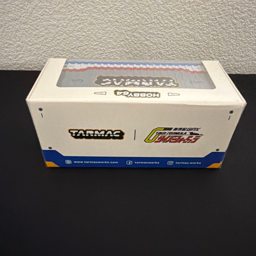 アウディR8 1/64 サイバーフォーミュラ