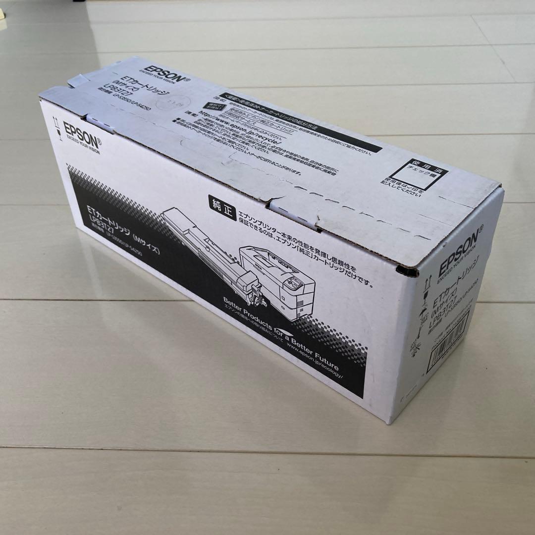 プリンター・複合機 EPSON LPB3T27