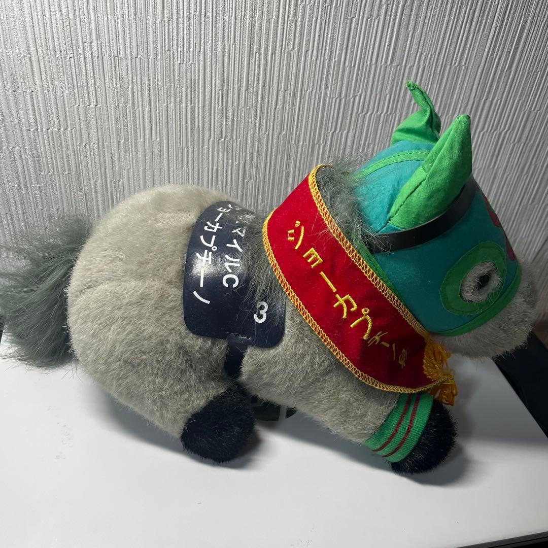 ジョーカプチーノ NHK マイルC ぬいぐるみ 競馬