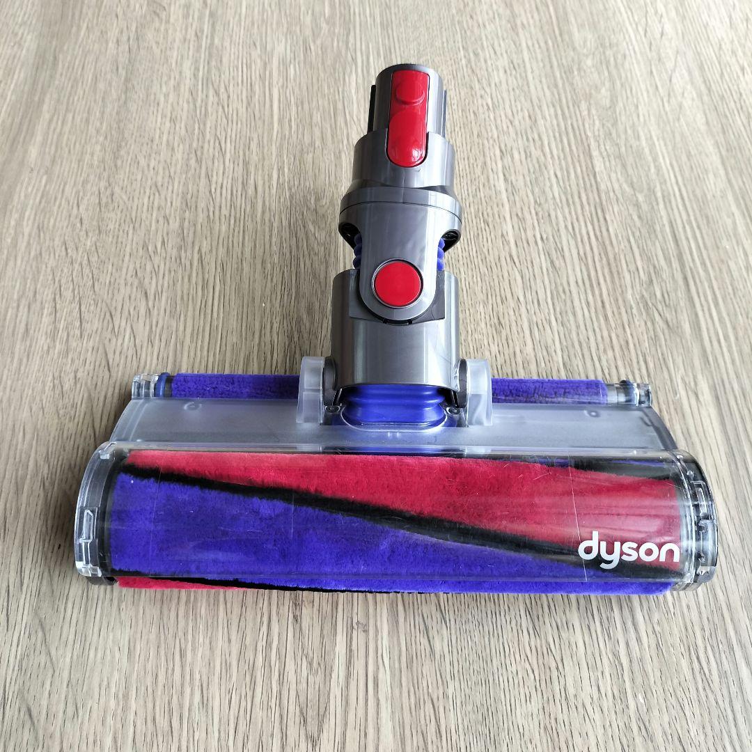 Dyson V11 SV14　純正ソフトローラークリーナーヘッド ダイソン掃除機