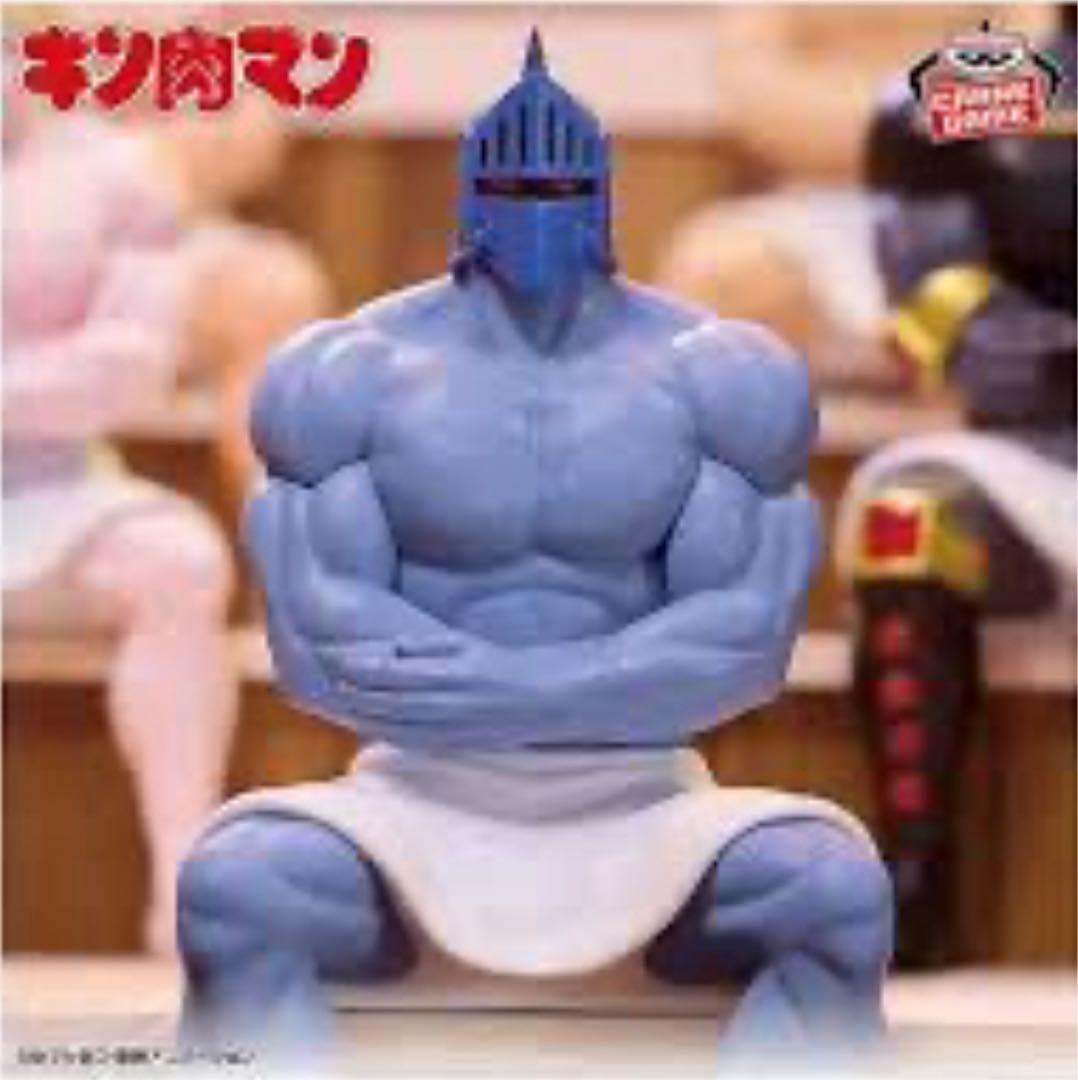 【12種】キン肉マンプライズグッズセット