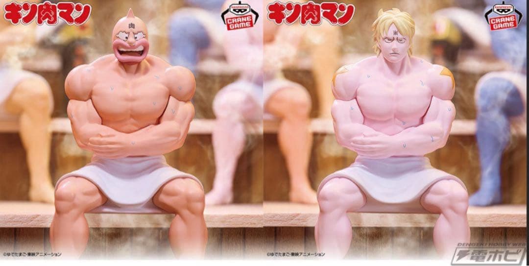 【12種】キン肉マンプライズグッズセット