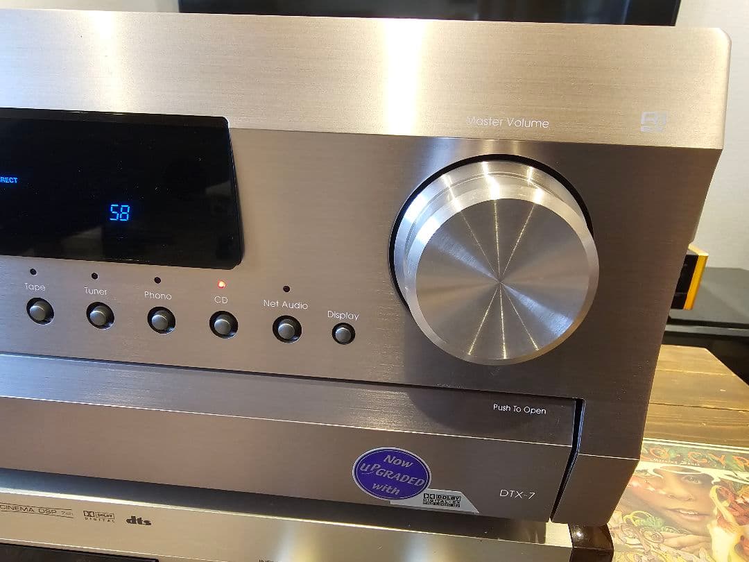 オンキョー　インテグラ　DTX-7