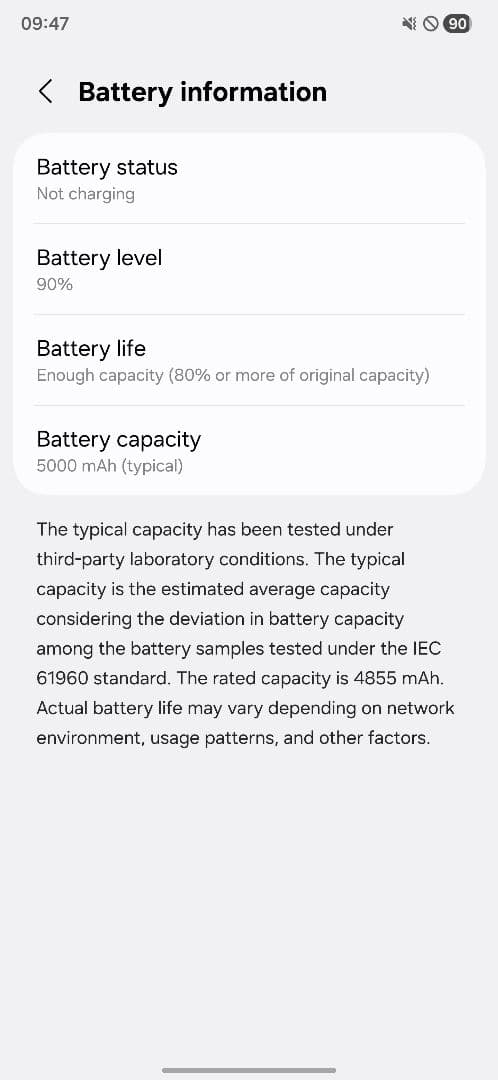 Galaxy S25 Ultra 512 GB SIM フリー