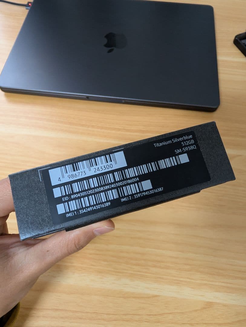 Galaxy S25 Ultra 512 GB SIM フリー