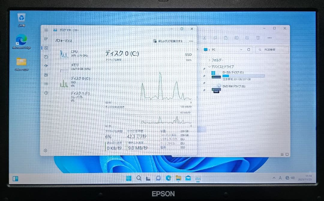 EPSON Endeavor Corei7 メモリ8GB 新品SSD256GB